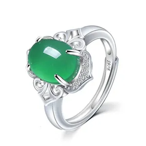 Oval Shape Emerald Resizable Silver Ring