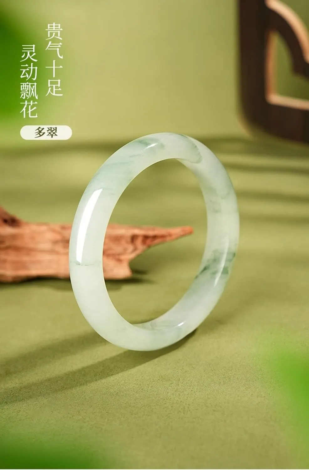 Pokn Jade Bracelet for Women Jade Bangle Green Bracelets for Women Jade Bangle Bracelet for Women,Inner 2.12-2.52''/54-64mm